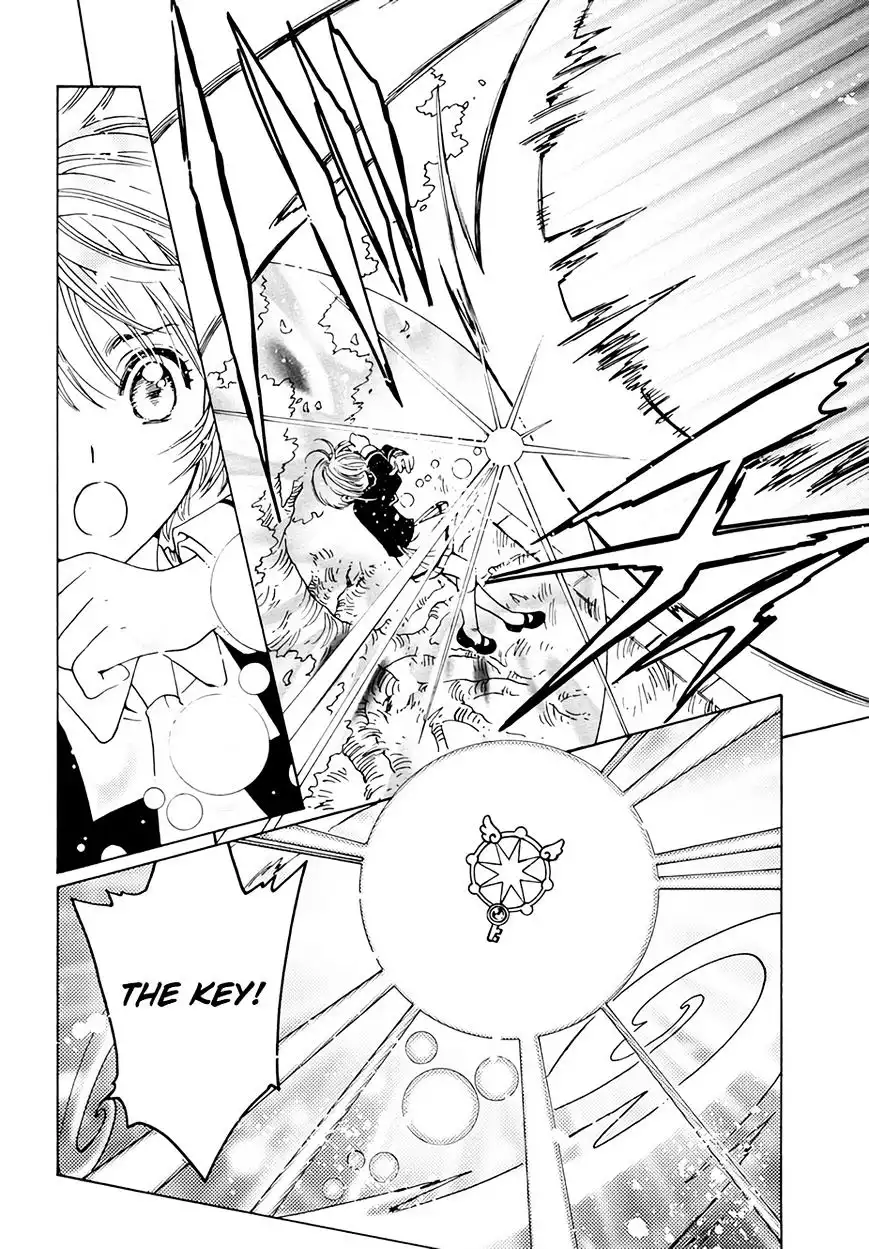 Cardcaptor Sakura - Clear Card Arc Chapter 3 19